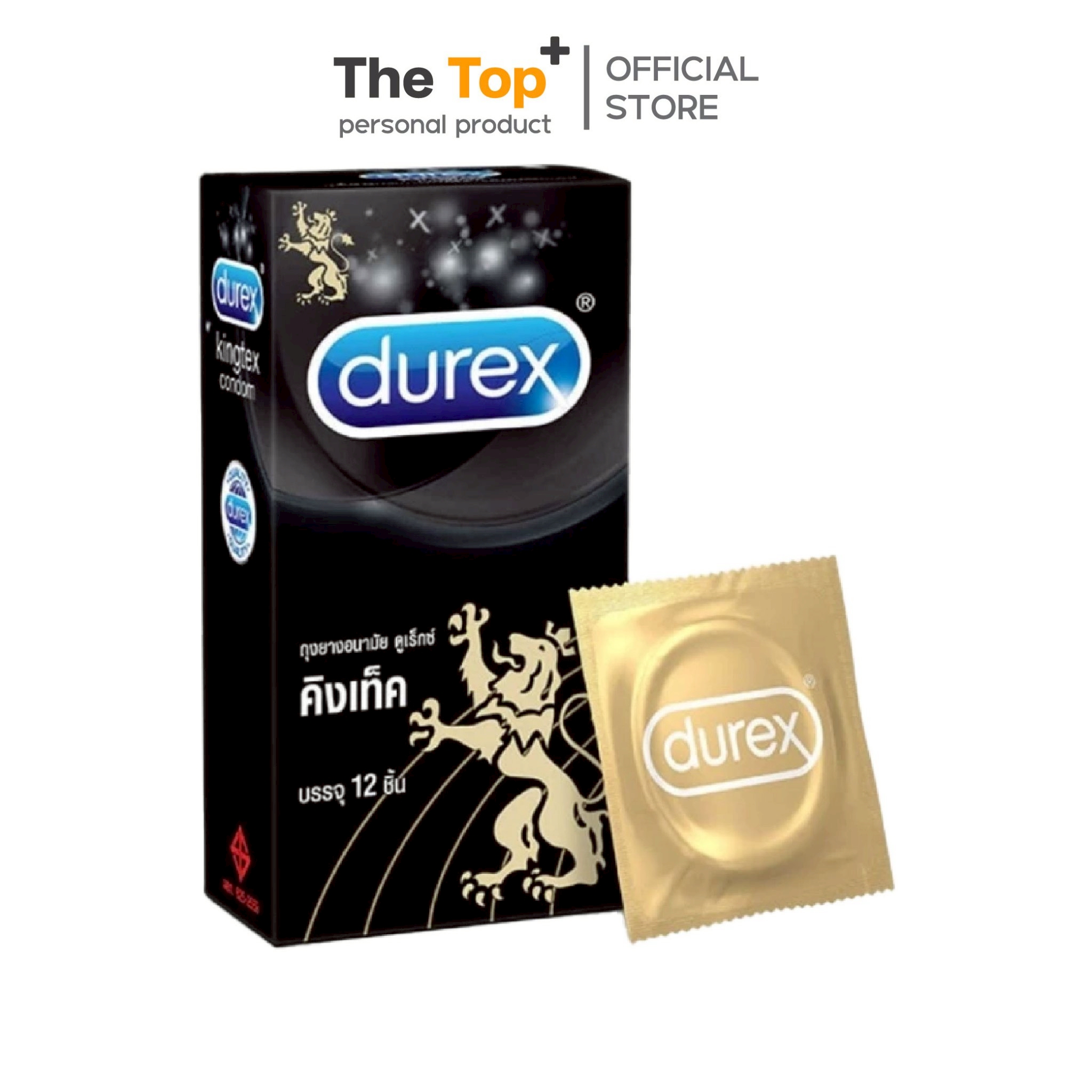 Durex คิงเท็ค ไซส์ 49
