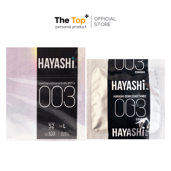 Hayashi 003 ถุงยางอนามัย รุ่น L ไซส์ 52 มม. ชนิดเรียบ บาง 0.03-0.038 มม. เนื้อถุงยางยืดหยุ่นสูง