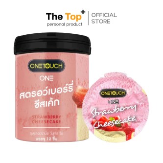 Onetouch ONE ถุงยางอนามัย กลิ่นสตรอว์เบอร์รีชีสเค้ก ชนิดเรียบ บาง 12 ชิ้น เนื้อถุงยางสีชมพู ไซส์ 53
