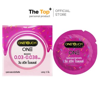 Onetouch ถุงยางอนามัย รุ่น One Sweet Romance ชนิดเรียบ บาง กลิ่นหอม ผลไม้รวม ไซส์ 52 มม. บรรจุ 3ชิ้น
