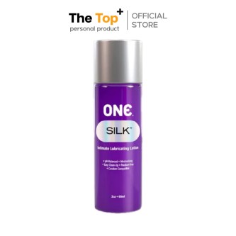 myONE SILK Intimate Lubricant Lotion เจลหล่อลื่น มายวัน ซิลค์ เนื้อโลชั่น นุ่ม ลื่น ขนาด 60 มล.