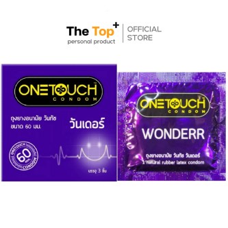 Onetouch ถุงยางอนามัย รุ่น Wonderr 60 มม. (ขนาดใหญ่พิเศษ) ชนิดเรียบ บาง น้ำมันซิลิโคน 550 มก. 3 ชิ้น